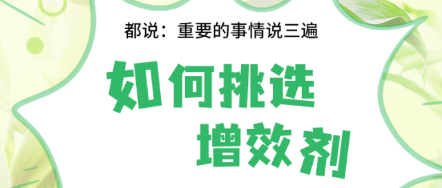 禾大作物线上研讨会