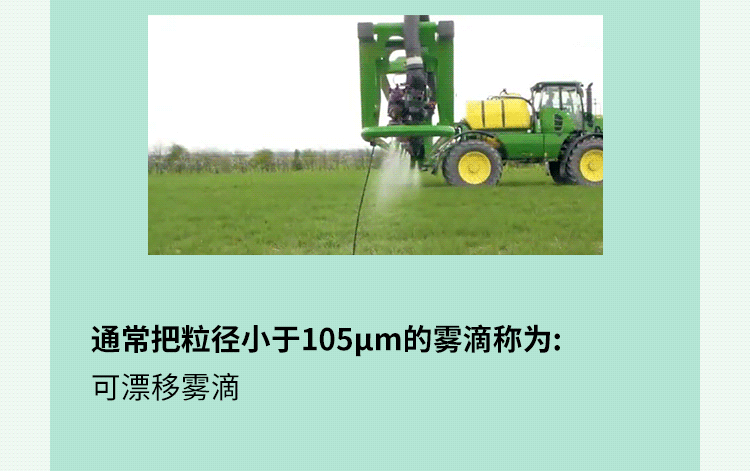 禾大作物线上研讨会