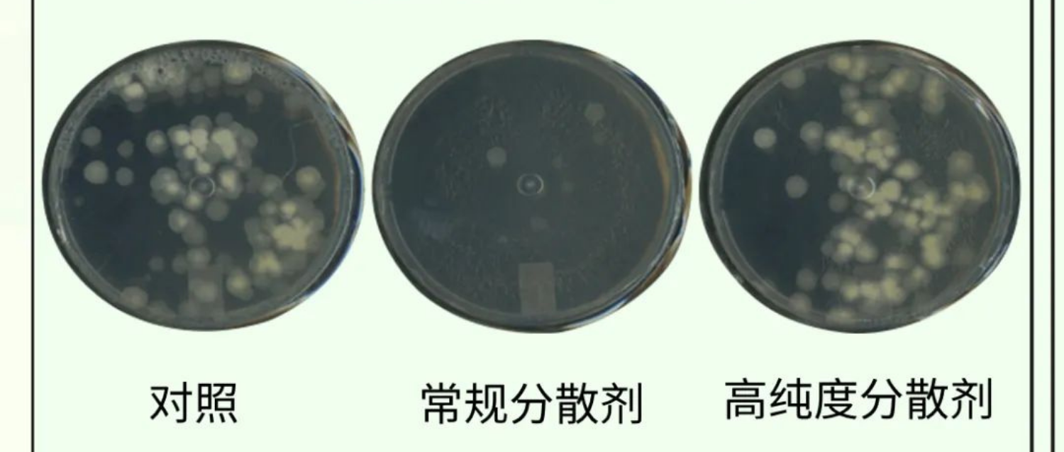 Microbial preparation